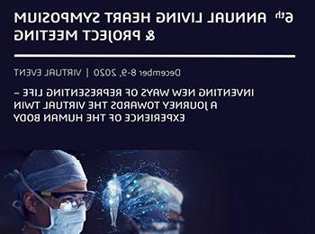 第六届年度活体心脏研讨会- 2020年12月8-9日