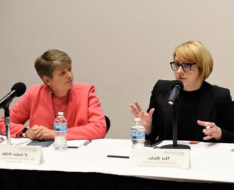 Lewis College Roundtable Panel